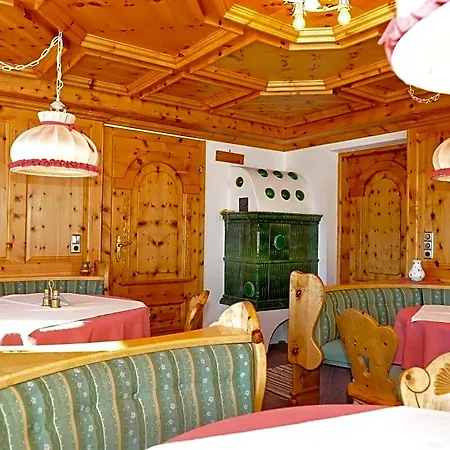 Frühstückspension Feichtlehnerhof 3*